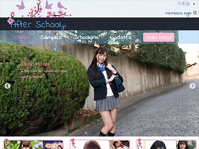 After School Homemade - The Best Premium Japanese Schoolgirl Porn Sites (reviews)